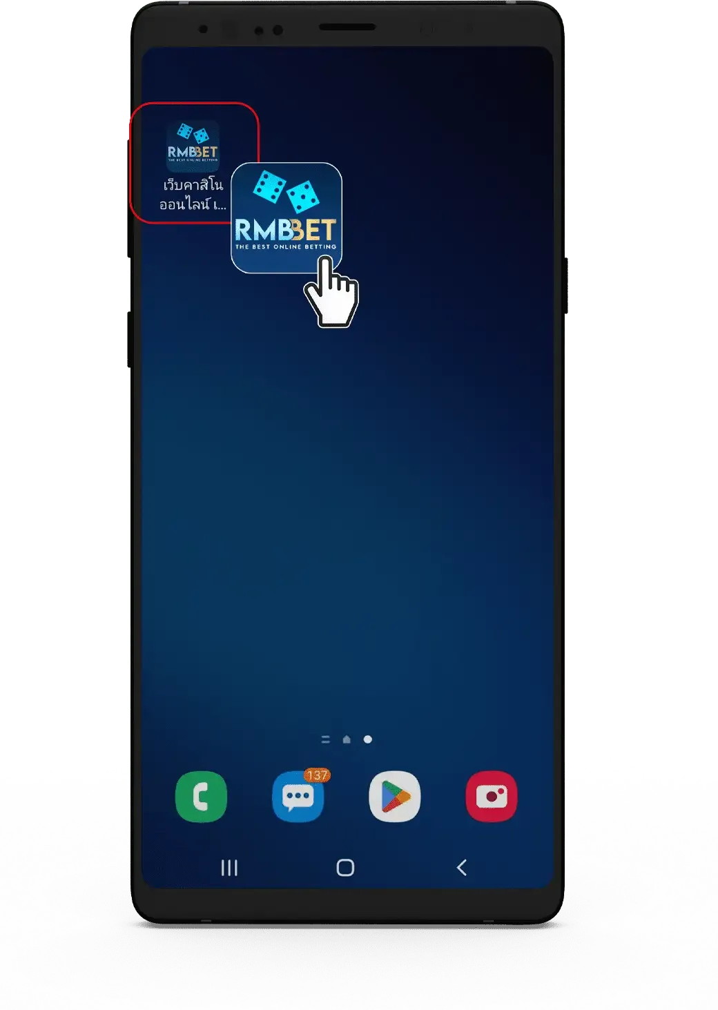 android-4