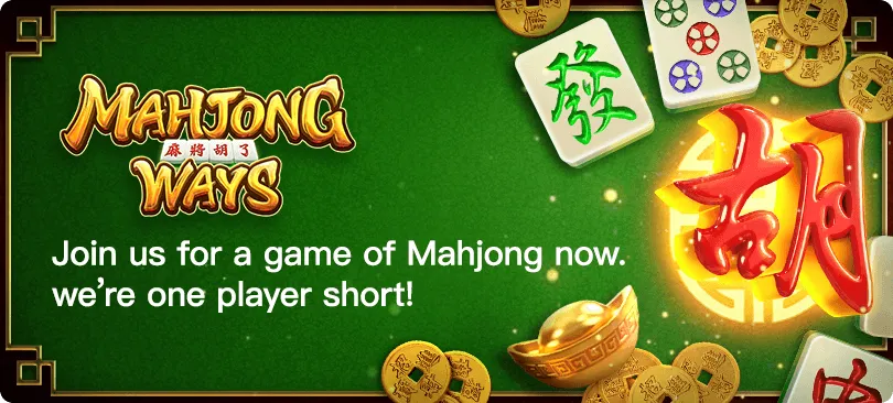 games08